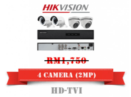 Pakej CCTV 4 Channel 2MP